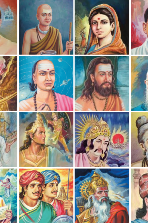 Bharata Bharati 225 Titles